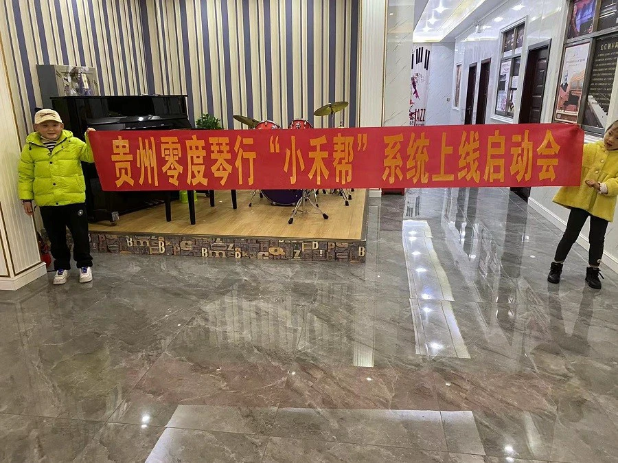如何通过力量训练改善篮球运动员的速度和敏捷性?_1