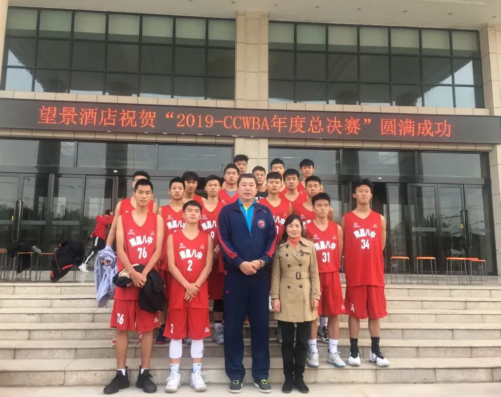 专业运动员如何借助网络化技术优化训练_2